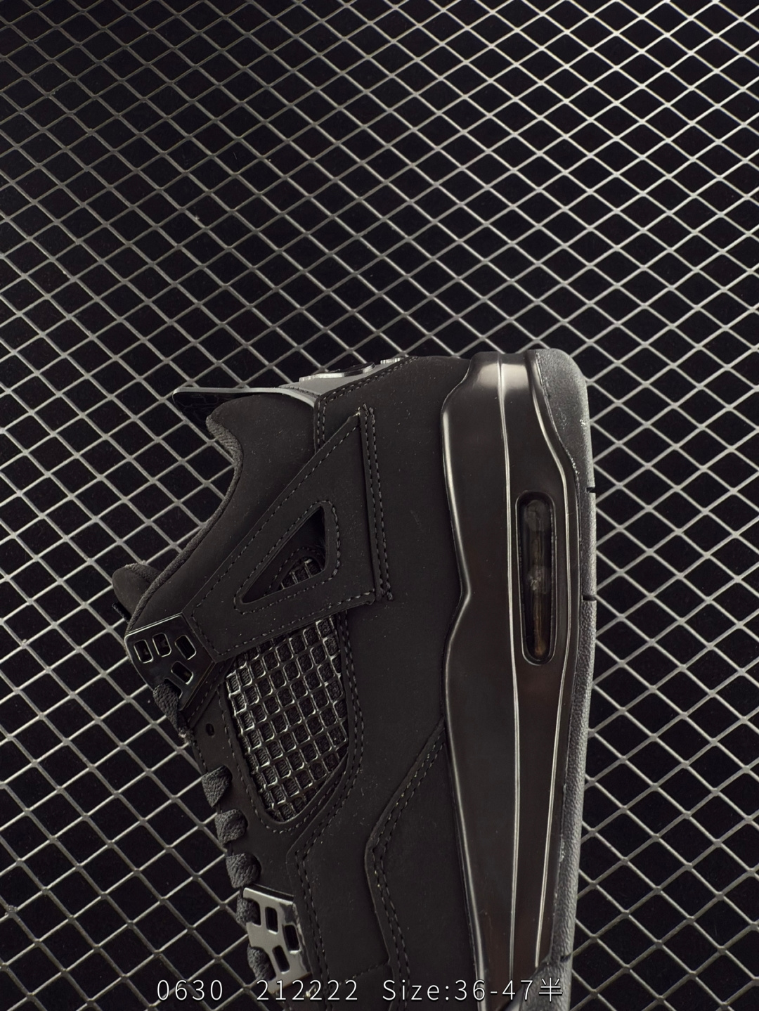 Nike Air Jordan 4 Retro